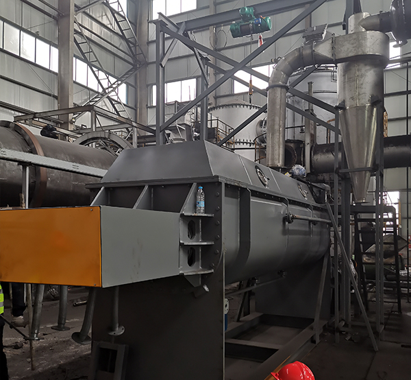 遼寧空心槳葉干燥機(jī)