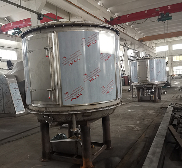 遼寧盤(pán)式連續(xù)干燥機(jī)