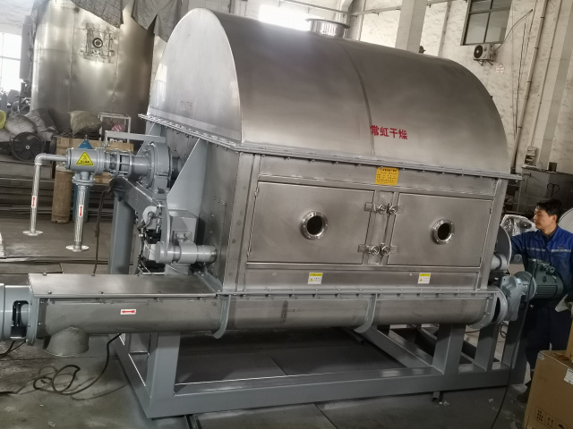 遼寧滾筒刮板干燥機